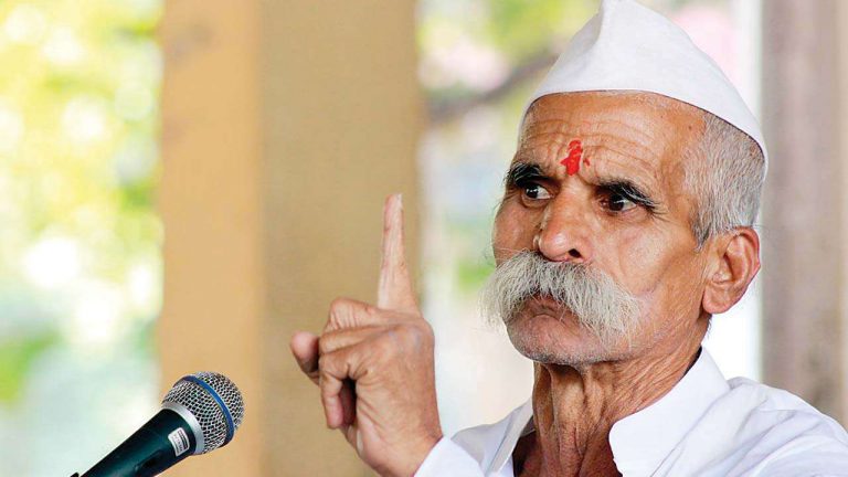 Maharastra Government drops cases against the Key suspect Bhide accused of rioting against Dalits