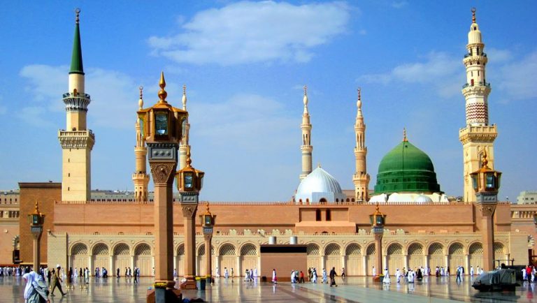 بعثت رسول ﷺ کے مقاصد