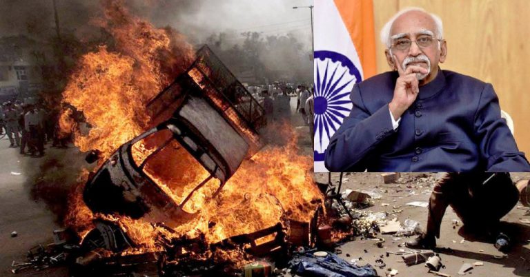 India’s Ex-Vice President questions failure of Police and Govt during 2002 Gujarat Riots