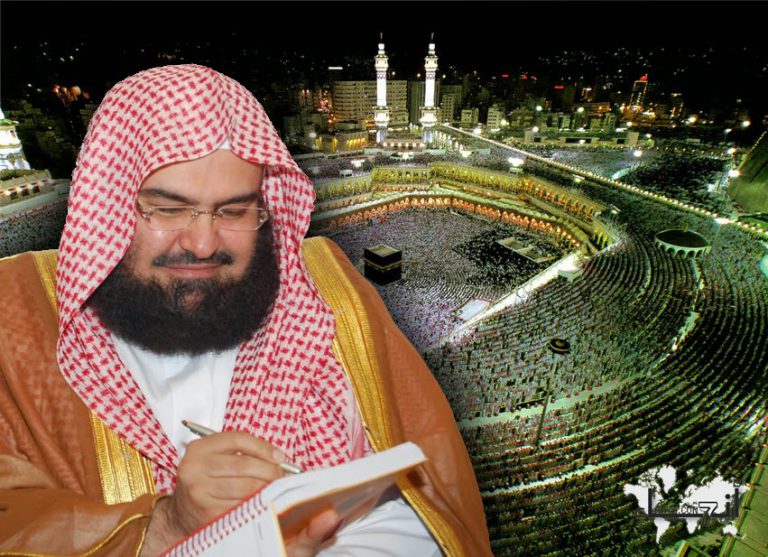 “Saudi Arab sirf Allah per bharosa rakhta hai”, Imam-e-Haram Sudais ka Bayan