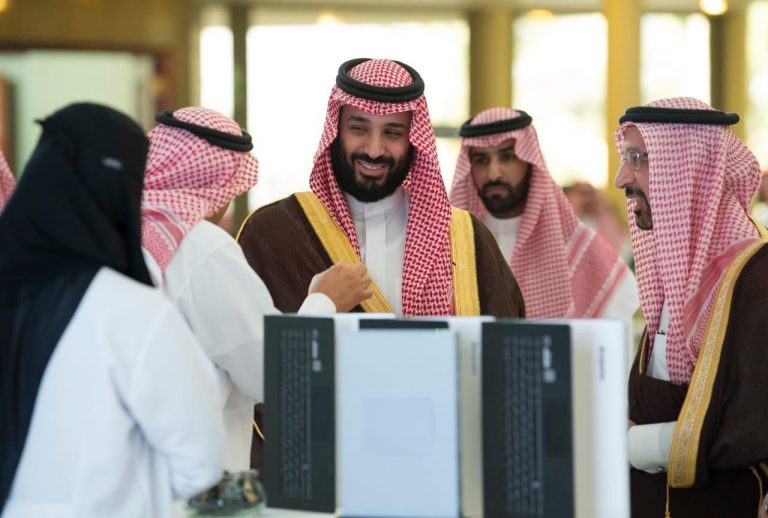 Saudi Crown Prince launches first Saudi Nuclear Research Reactor