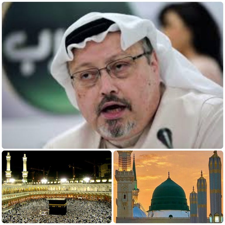 Khashoggi’s funeral prayers to be held in grand mosques of Makkah and Madinah on Friday