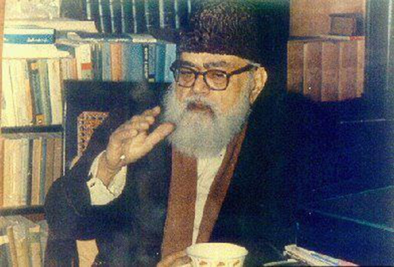 Who was Abul Ala Maududi.