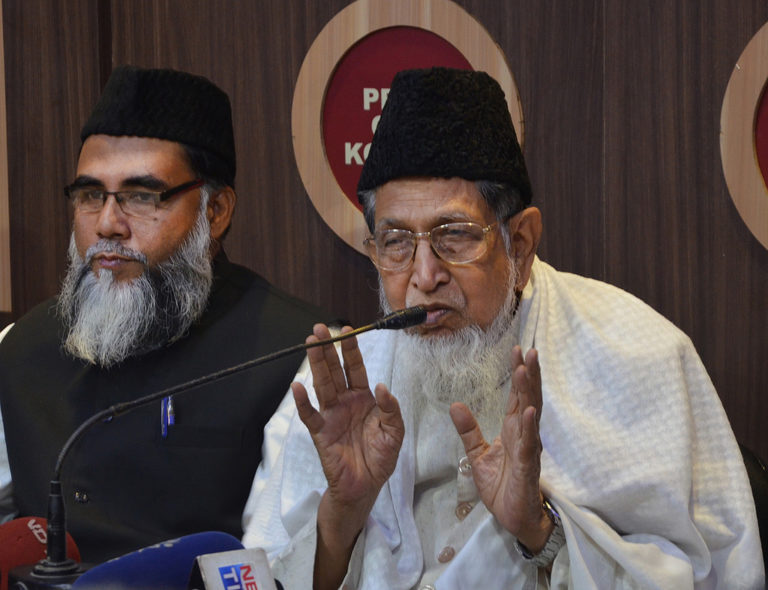 Jamaat-e-Islami Hind condemns Pulwama Terrorist attack