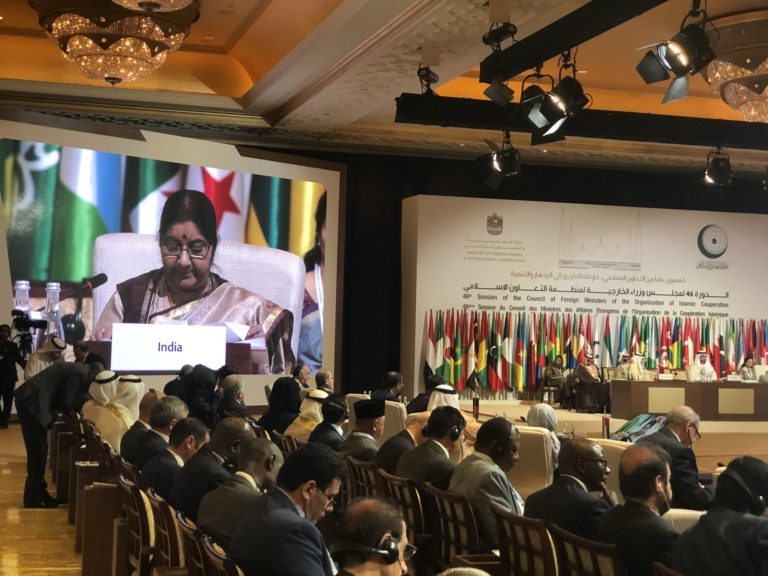 None of Allah’s 99 names stand for violence, says Sushma at OIC while citing Quran