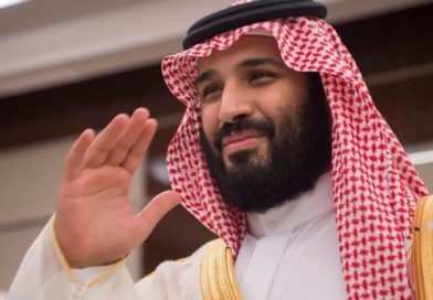 MBS: Powering Saudi Arabia Beyond Oil
