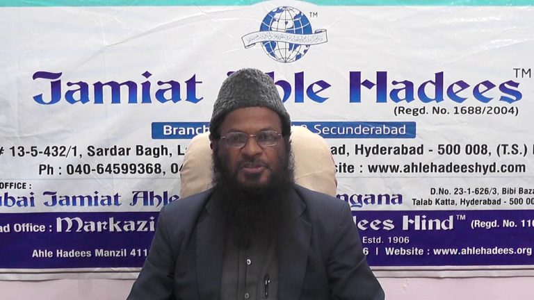 Jamiat Ahle-Hadees Hyderabad denounces NZ-Mosque terror attack, also criticizes ISIS and al-Qaeda