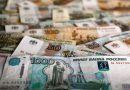Rouble heads away from 50 vs dollar as authorities flag interventions