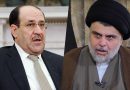 Al-Maliki and Sadr: A Kingmaker spells the end of a Kleptocrat