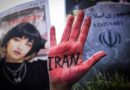 Iran rejects U.N. investigation into protests