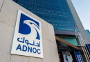 Abu Dhabi’s ADNOC gears up for June listing of marine & logistics unit – sources