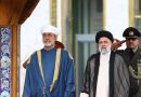 Oman’s sultan arrives in Iran for two-day visit, meetings with Iranian president and top officials