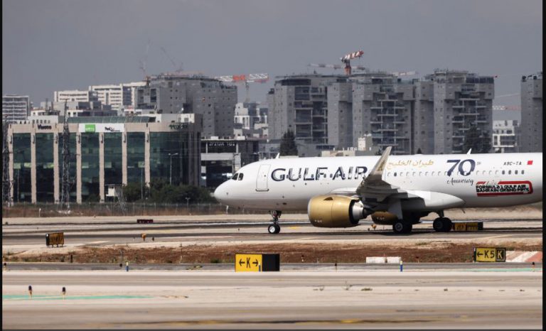 Gulf Air exposed to data breach, ‘vital operations not affected’