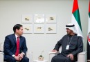 UAE President rejects Palestinian Displacement in meeting with US Secretary of State