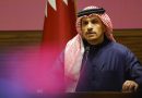 Qatar rejects Iran’s claim missile strikes targeted only U.S. interests