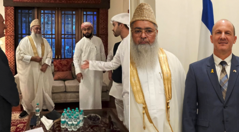 Israel’s Ambassador to India Hosts Iftar in Delhi, Strengthening Ties With Muslims