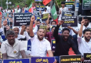 Wake-Up Call for Indian Muslims—The Politics of Protest and the Waqf Amendment Bill