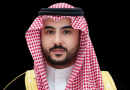 Saudi Defense Minister Prince Khalid bin Salman Arrives in Iran for Official Visit