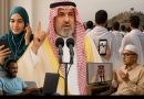 Arafat Sermon to Echo Worldwide in 35 Languages During Hajj 2025