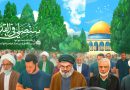 Shia Theology Denies Earthly Al-Aqsa—Iran Exploits It as Political Bait