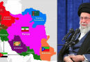 Occupied Iran: Mullahs Rule Far Beyond Persia’s True Borders