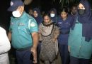 OPINION: Bangladesh’s Shame—How Journo Rupa Was Denied Her Mother’s Last Breath