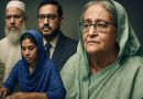 The Story Behind Bangladesh’s Women and the Rise of Religious Schools