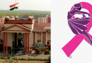 Doon University to Host India–US Breast Health Awareness Event on Aug 13