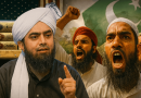Engineer Mirza’s Arrest: A Reformist’s Clash with Pakistan’s Mullah Mafia