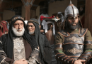 When Propaganda Rewrites History: Jalal al-Din & al-Mukhtar