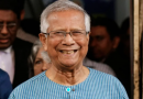 OPINION: How the Yunus Interim Government Weaponized Justice in Bangladesh
