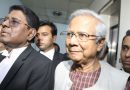 OPINION: Bangladesh’s War on Lawyers Under the Yunus Regime