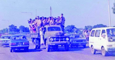 Down Memory Lane: 7 November 1975 in Bangladesh