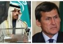 Saudi and Turkmen Foreign Ministers Hold Call to Discuss Strengthening Bilateral Relations