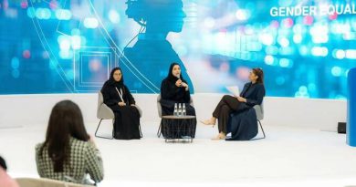 UNIDO Declares April 21 as International Day of Women in Industry