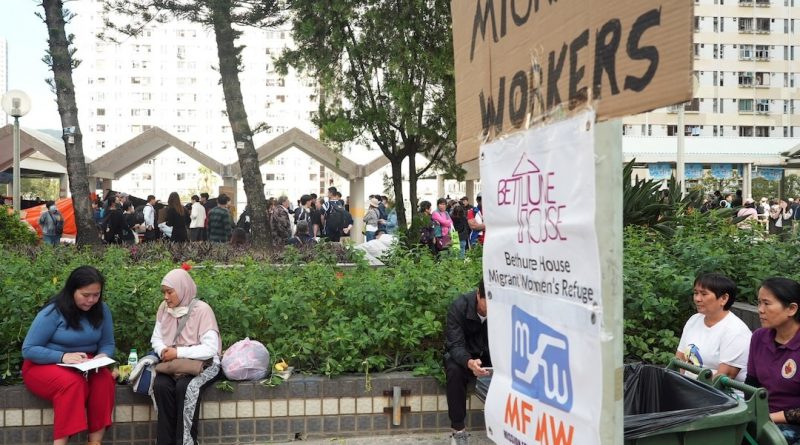 Tragic Residential Blaze Highlights Crucial Role of Foreign Domestic Helpers