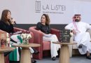 Global Chefs Find Inspiration in Saudi Cuisine at Saudi Feast Food Festival