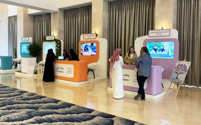 Nursing Leaders Unite in Alkhobar to Shape the Future of Saudi Arabia’s Healthcare System