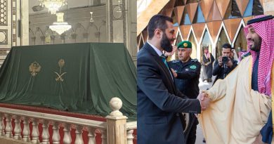 Saudi Gift Shrouded in Mystery Inside the Syria’s Umayyad Mosque