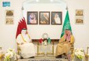 Saudi, Qatari Foreign Ministers Advance Regional Cooperation at Riyadh Coordination Council Meeting