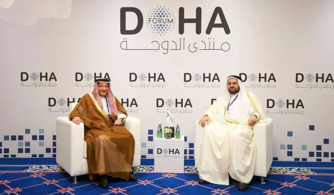 Strengthening Gulf Unity: Saudi Deputy Foreign Minister Meets Qatar’s Minister in Doha