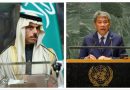 Saudi and Malaysian Foreign Ministers Hold Call to Strengthen Bilateral Ties