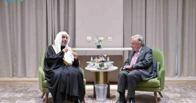 Global Dialogue on Friendship and Cooperation Gains Momentum in Riyadh
