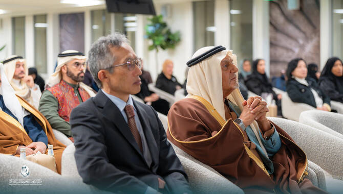 KFCRIS Event Highlights Cultural Renewal and Shared Heritage Between Japan and the Islamic World
