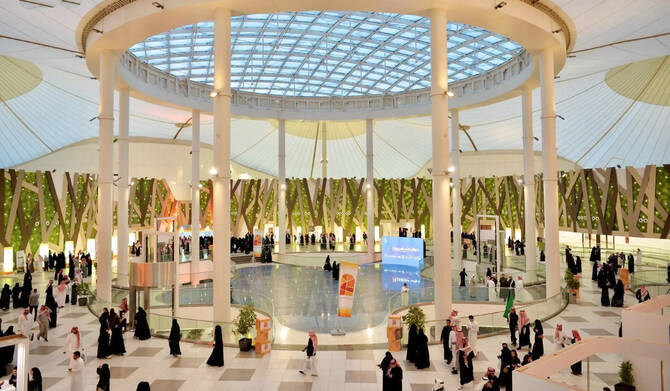 Imam Mohammed Ibn Saud Islamic University Tops Quality Education Index, Ranks 29th Globally