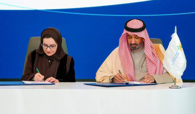 MoU Signed to Strengthen Workers’ Rights and Labor Protections in Saudi Arabia
