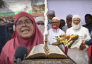OPINION: Islam Didn’t Ban Women Leaders—Jamaat Islami Did