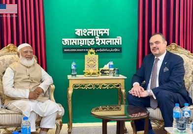 From Political Vacuum to Islamist Resurgence: Bangladesh’s 13th National Election