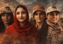 Indigenous Baloch Women and the New Face of Resistance