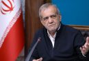 Iran Has ‘No Choice but to Defend Ourselves,’ President Pezeshkian Says